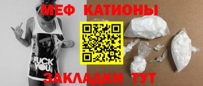 мдпв Балаково