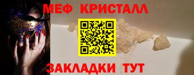 мдпв Балаково