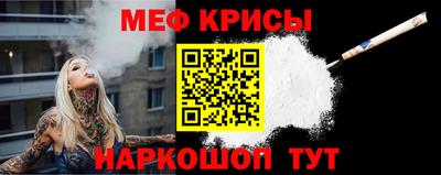 мдпв Балаково