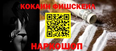 мдпв Балаково