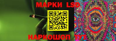 мяу мяу кристалл Балашиха