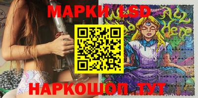 кокаин VHQ Балахна