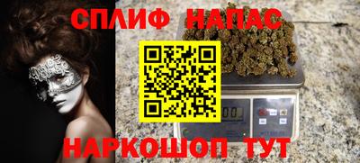 мдпв Балаково