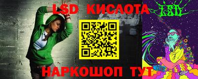 мдпв Балаково