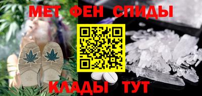 мдпв Балаково