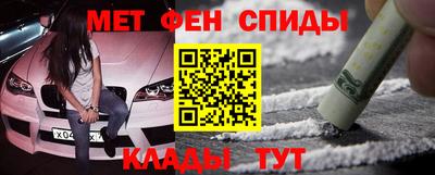 кокаин VHQ Балахна