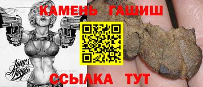 мдпв Балаково