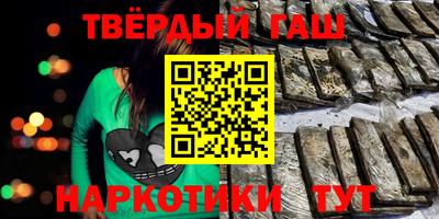 мяу мяу кристалл Балашиха