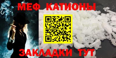 кокаин VHQ Балахна