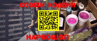 мдпв Балаково